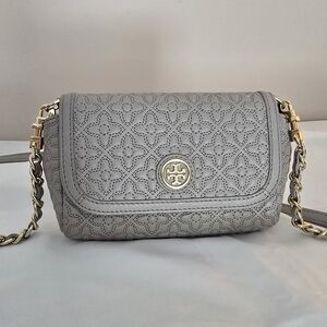 Gray Quilted Crossbody Bag